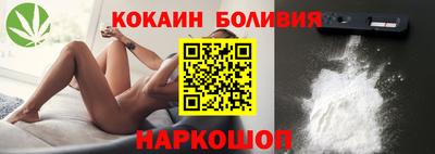 меф Бузулук