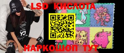 меф Бузулук