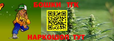 MESCALINE Будённовск