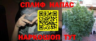 наркотики Бугуруслан