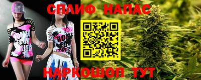 наркотики Бугуруслан