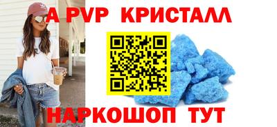 меф Бузулук