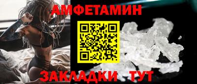 наркотики Бугуруслан