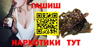 MESCALINE Будённовск