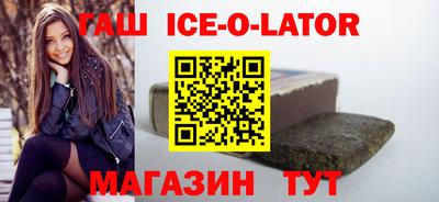 MESCALINE Будённовск