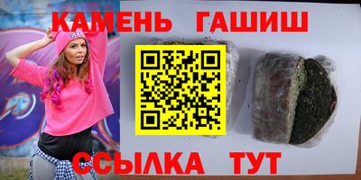 меф Бузулук