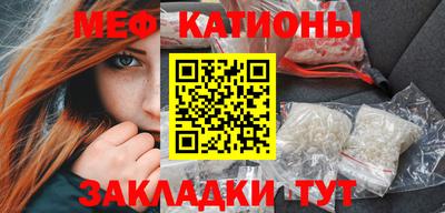 наркотики Бугуруслан